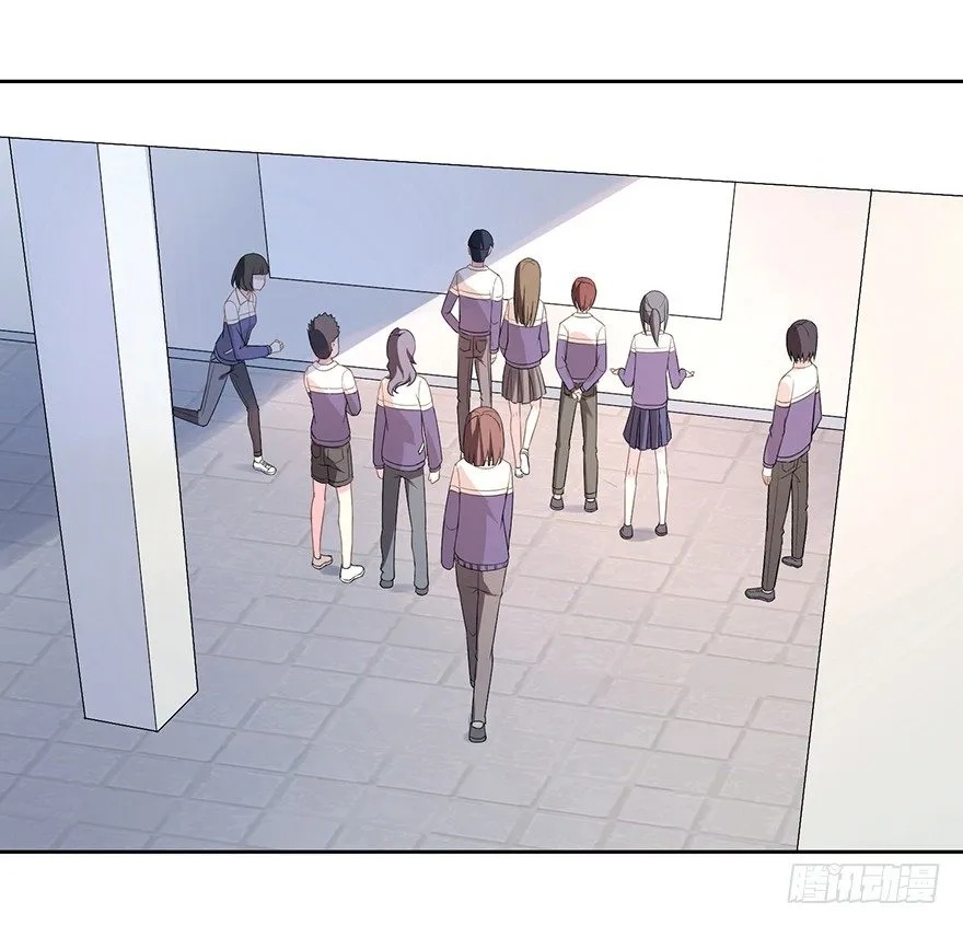58 遥望 第30页
