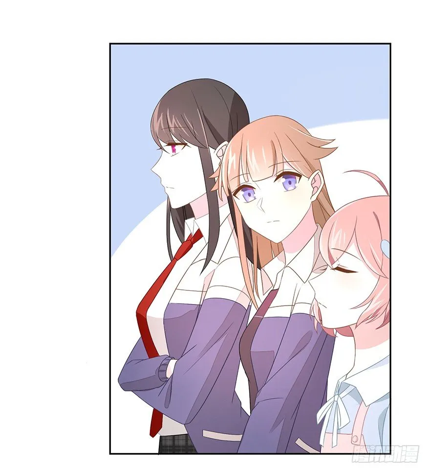 58 遥望 第32页
