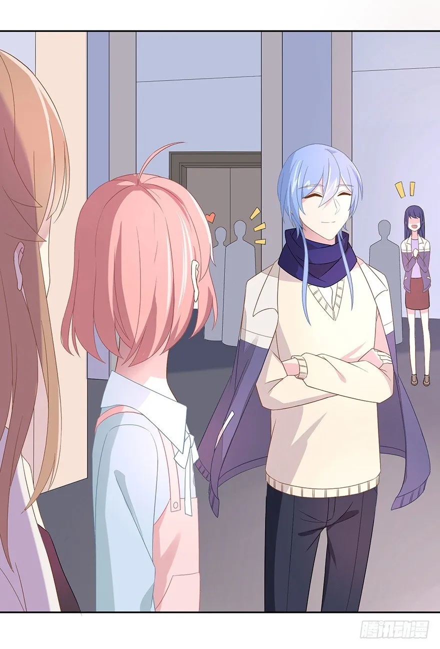 58 遥望 第34页