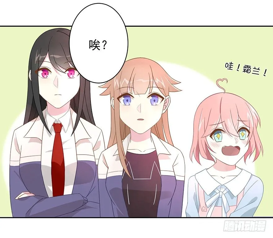 59 像剑一样 第1页