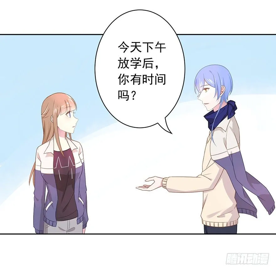 59 像剑一样 第6页
