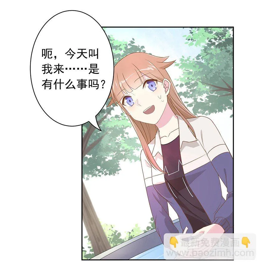 59 像剑一样 第17页