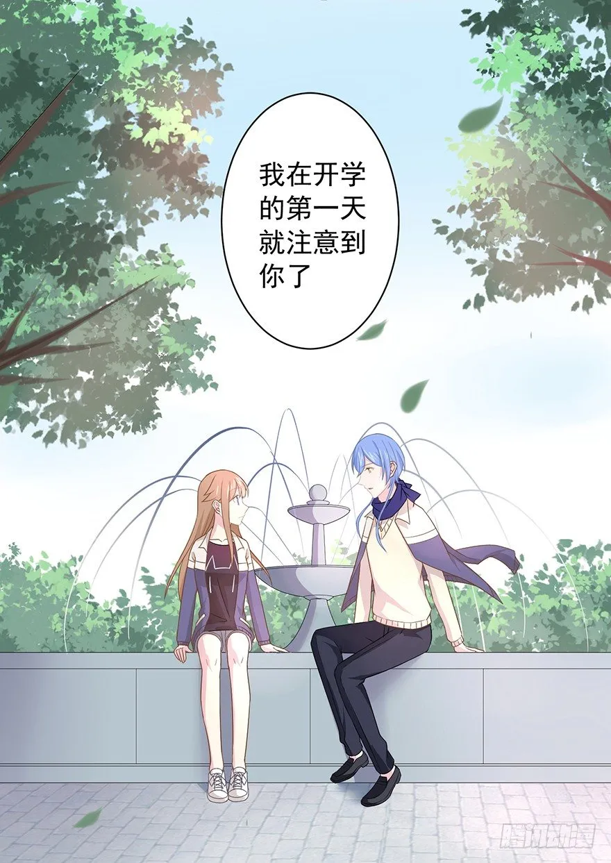 59 像剑一样 第25页