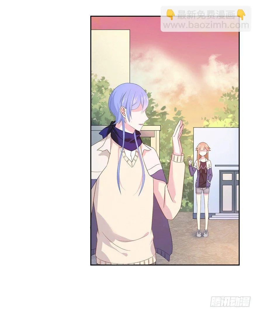 60 你谁？ 第16页