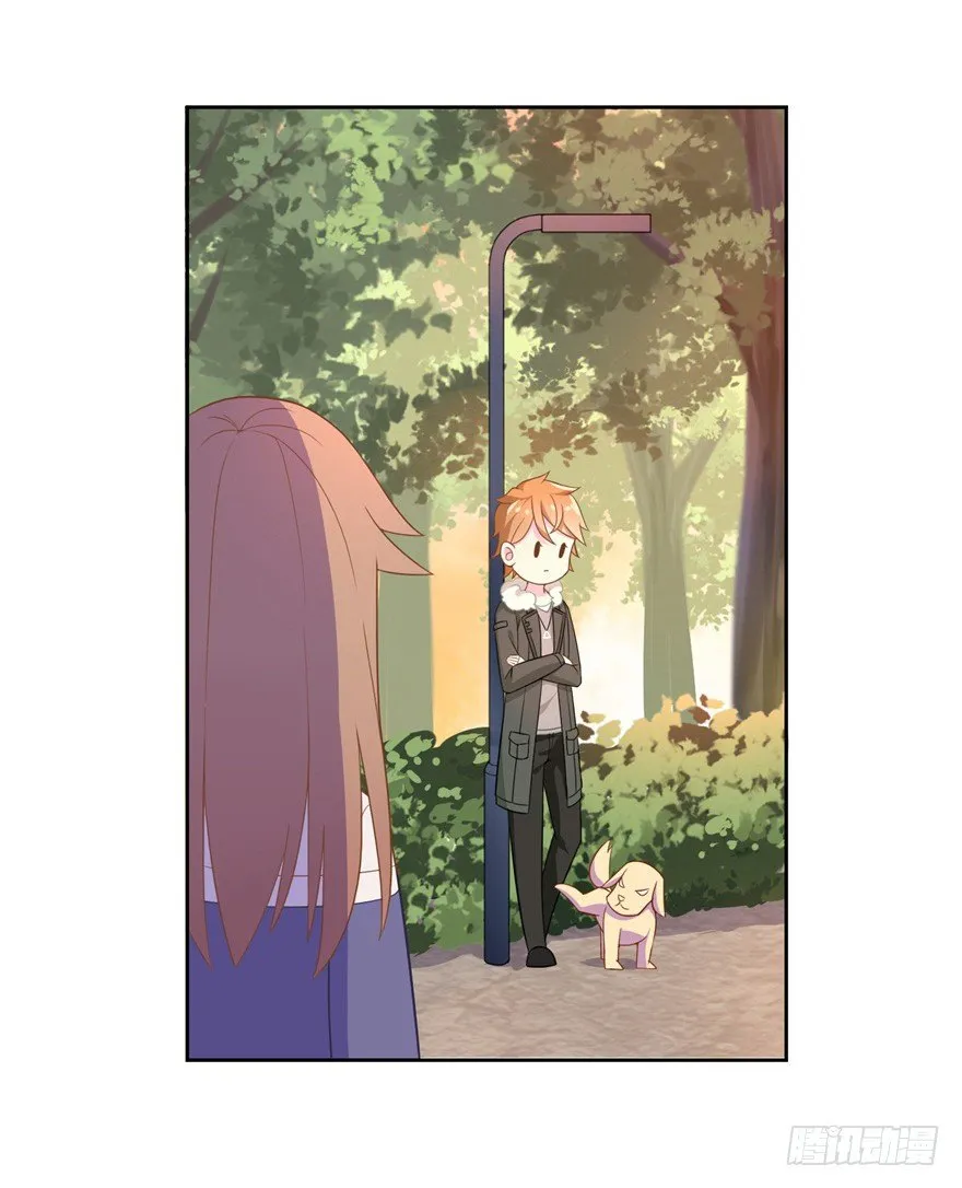 60 你谁？ 第31页