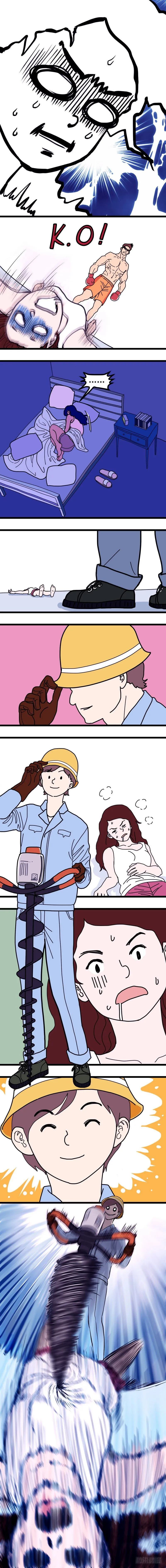 胃疼 第2页