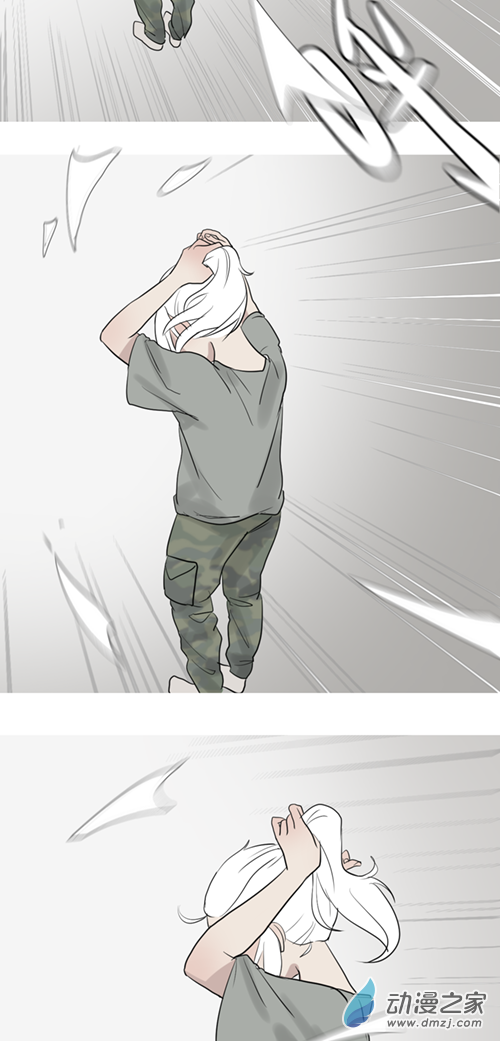 08 軍訓篇！（5） 第8页