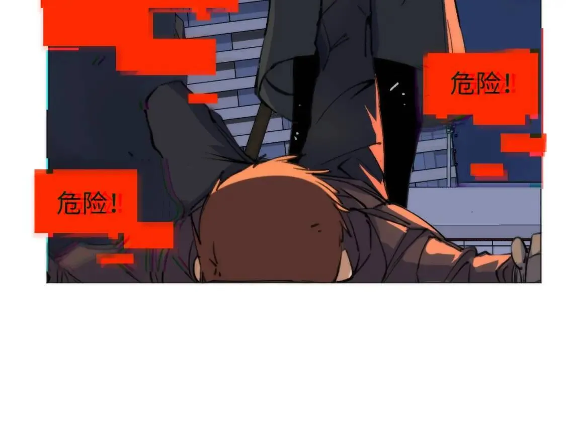 第1话 猎食者杰森 第193页