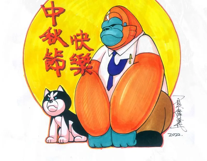 第十二章：还是黑夜杀机 第51页