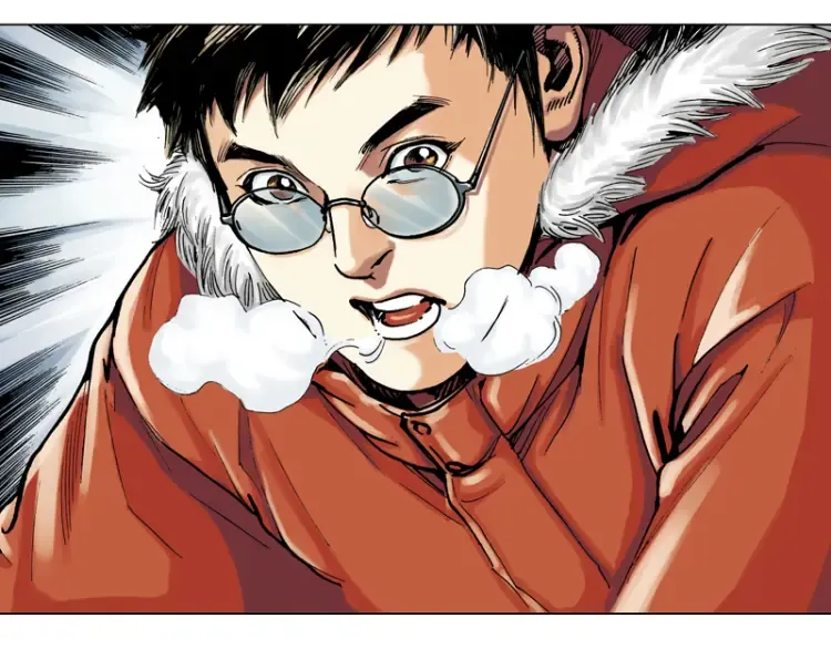 第十章：袁亮，我。 第12页