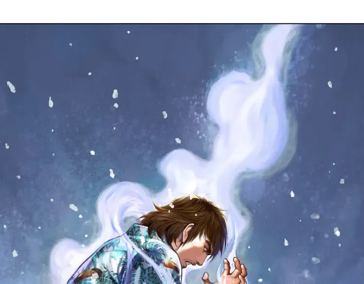 第十章：袁亮，我。 第51页