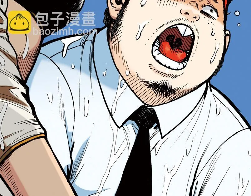 第六章：为什么要画这么多新角色 第10页