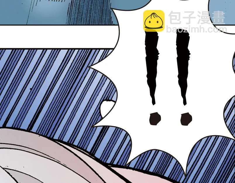 第六章：为什么要画这么多新角色 第79页