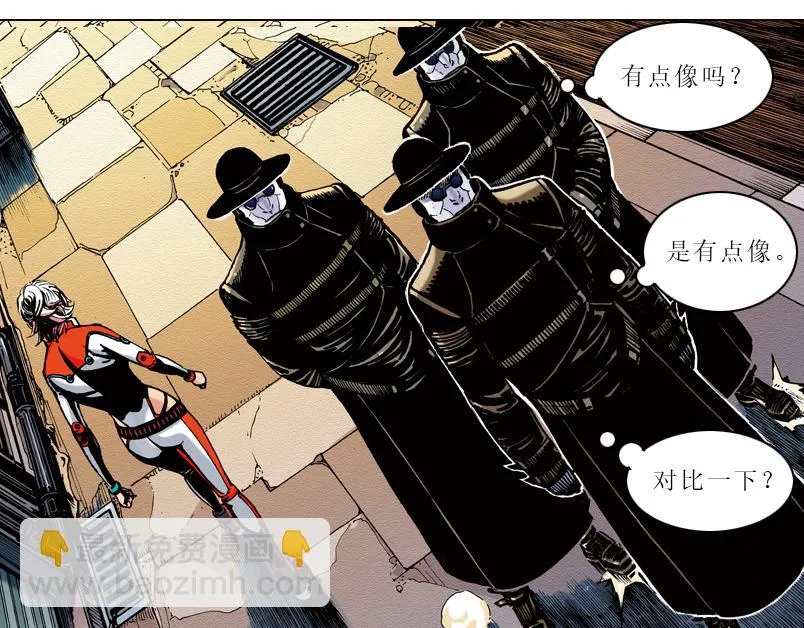 第六章：为什么要画这么多新角色 第85页