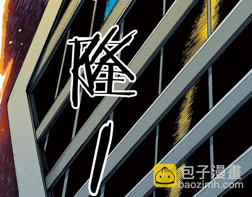 第六章：为什么要画这么多新角色 第98页