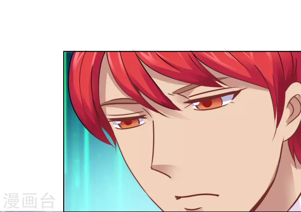 第186话 你身为女人的尊严呢 第22页