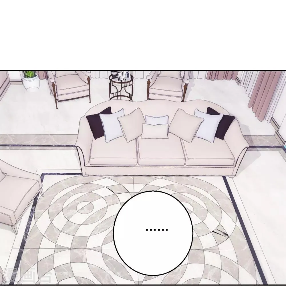 第180话 命中三劫 第18页