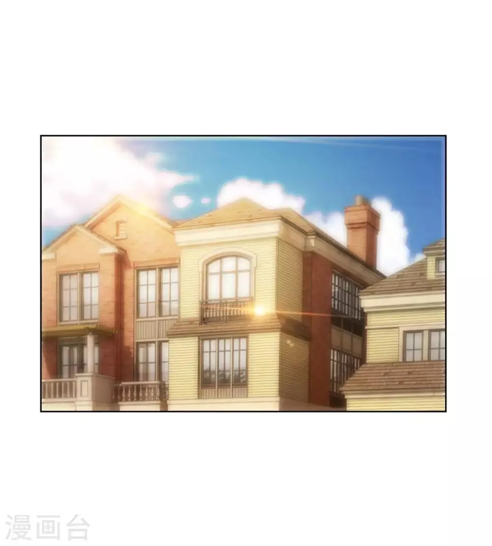 第100话 千年奇楠沉香 第11页