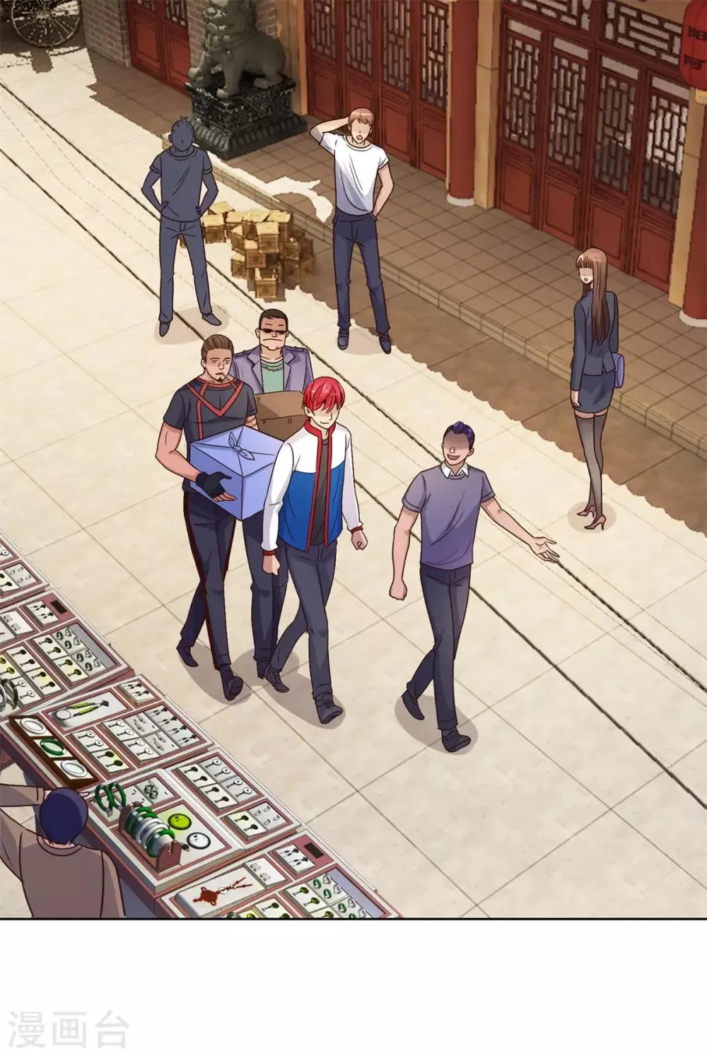 第108话 神秘的最后一间店铺 第2页