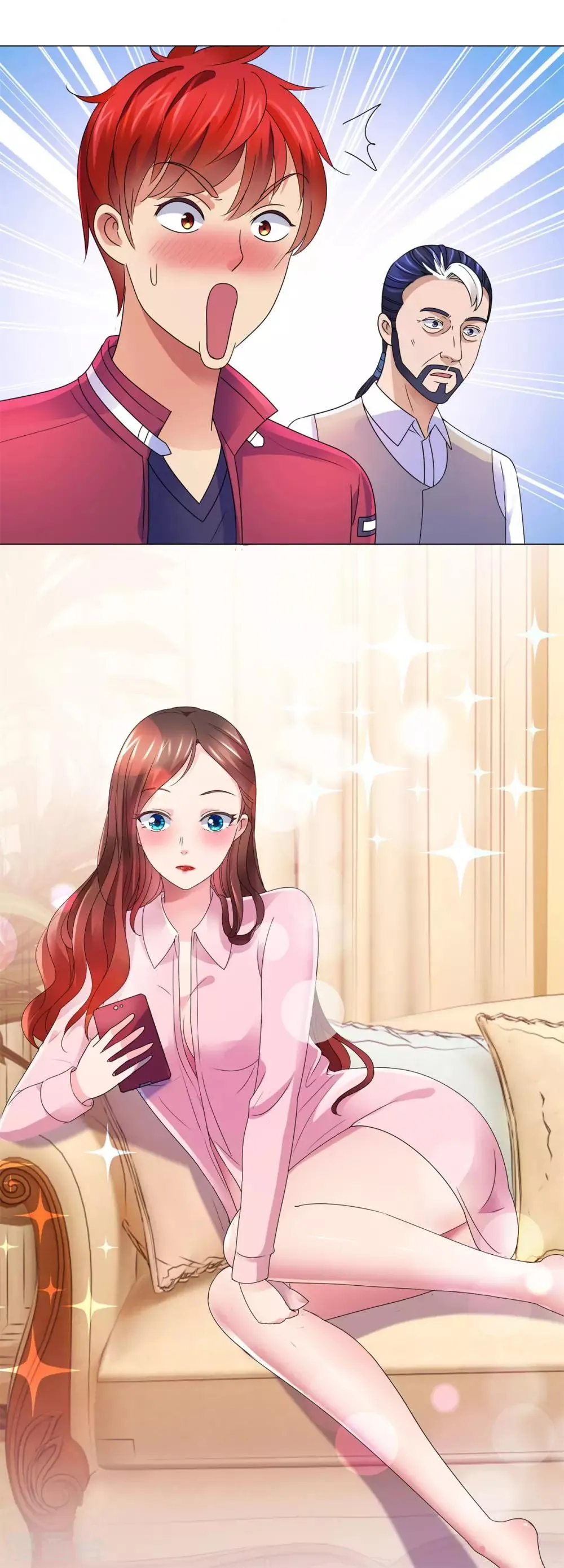 第141话 美人换配方？ 第3页