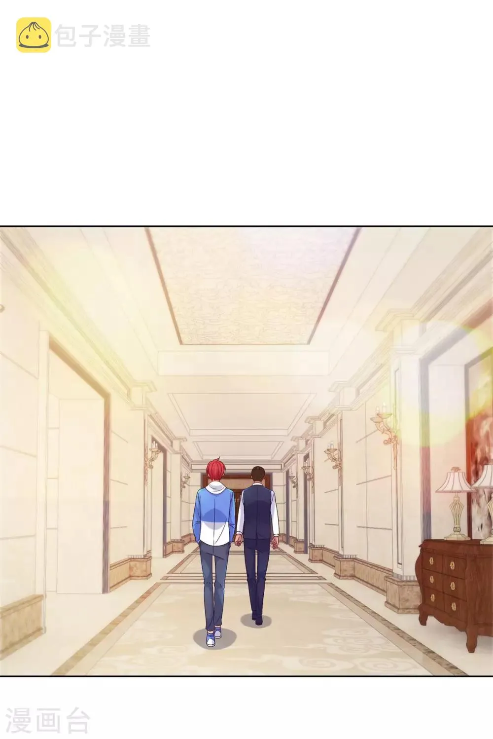 第151话 莫名其妙的获胜 第13页