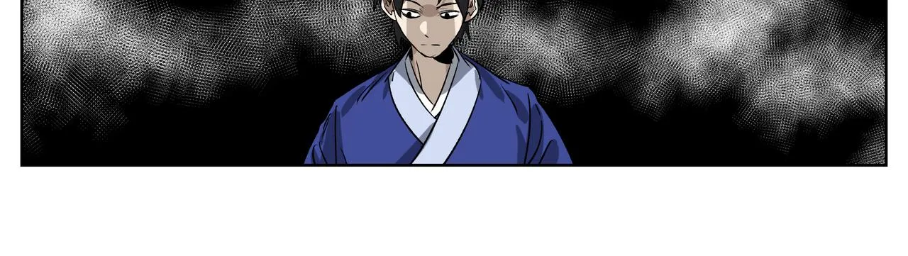 第二十八章 不知死活（中） 第18页