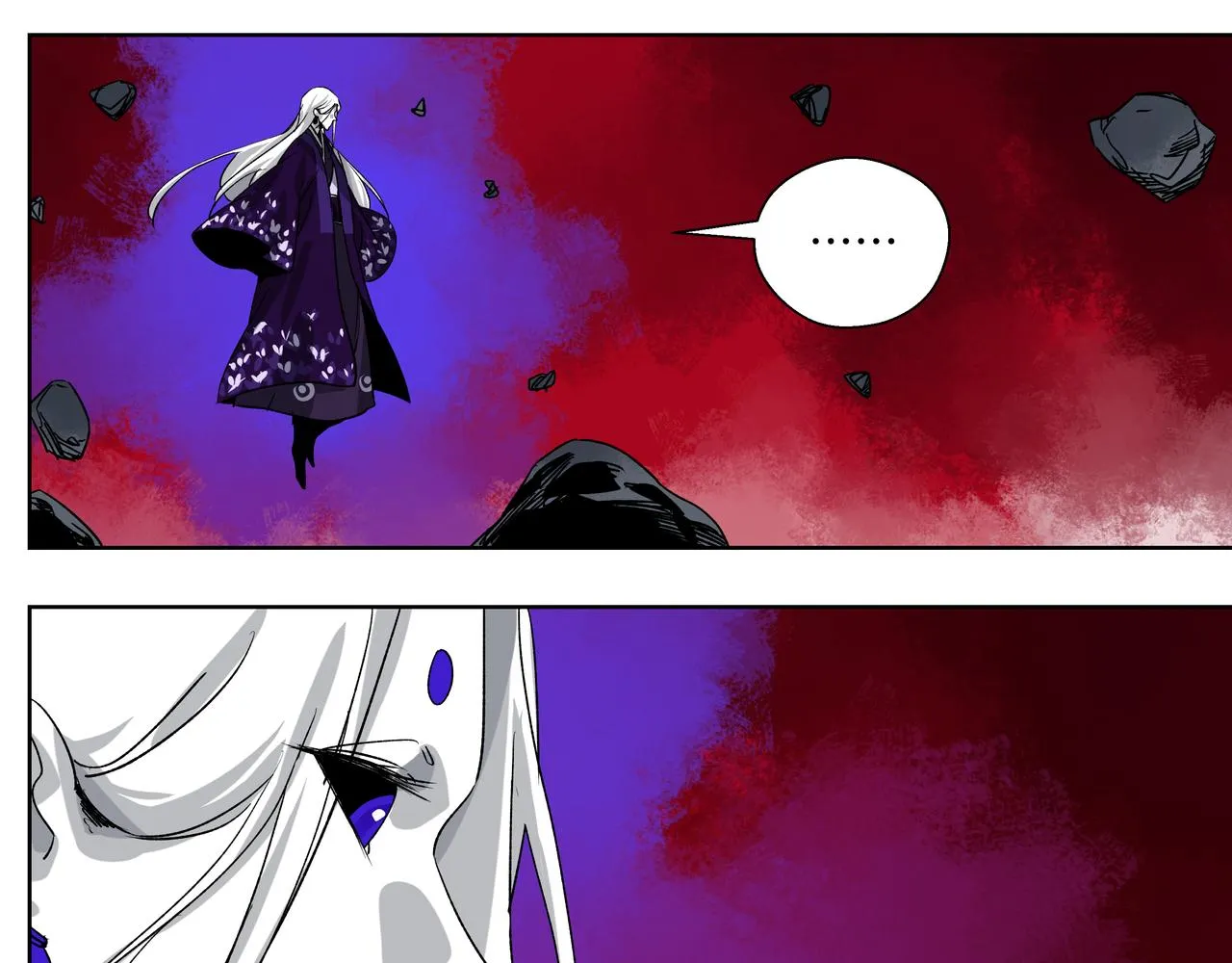 第二十八章 不知死活（上） 第8页