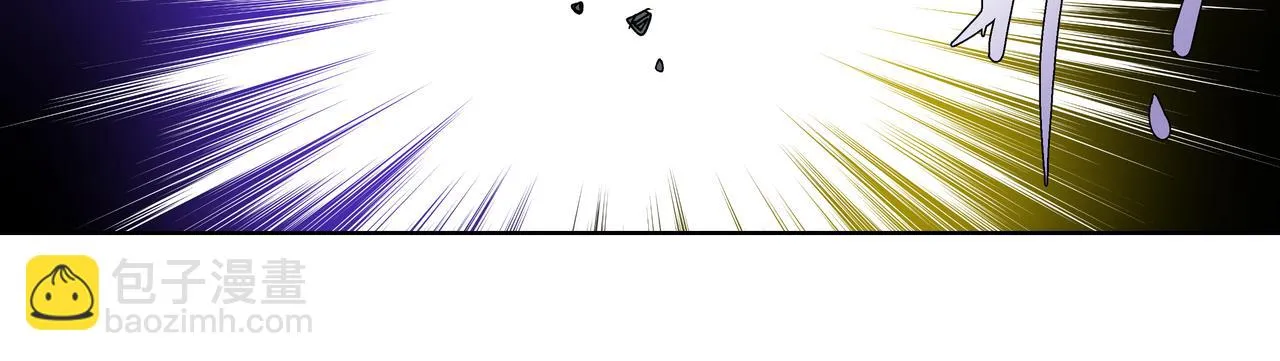 第二十八章 不知死活（上） 第18页