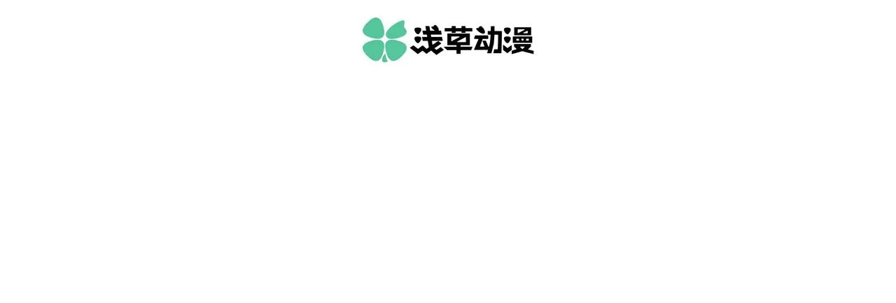 第二十二章 忘不掉的脸 第2页