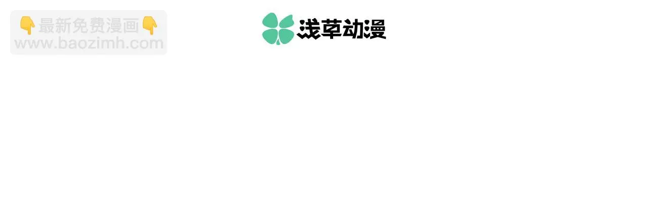 第十六章 恐有大难 第2页