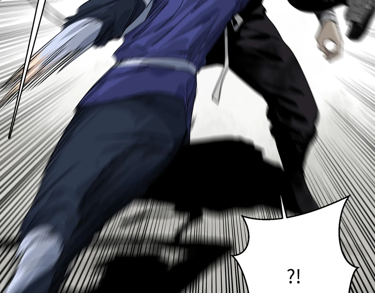 第三话 正面对决 第24页