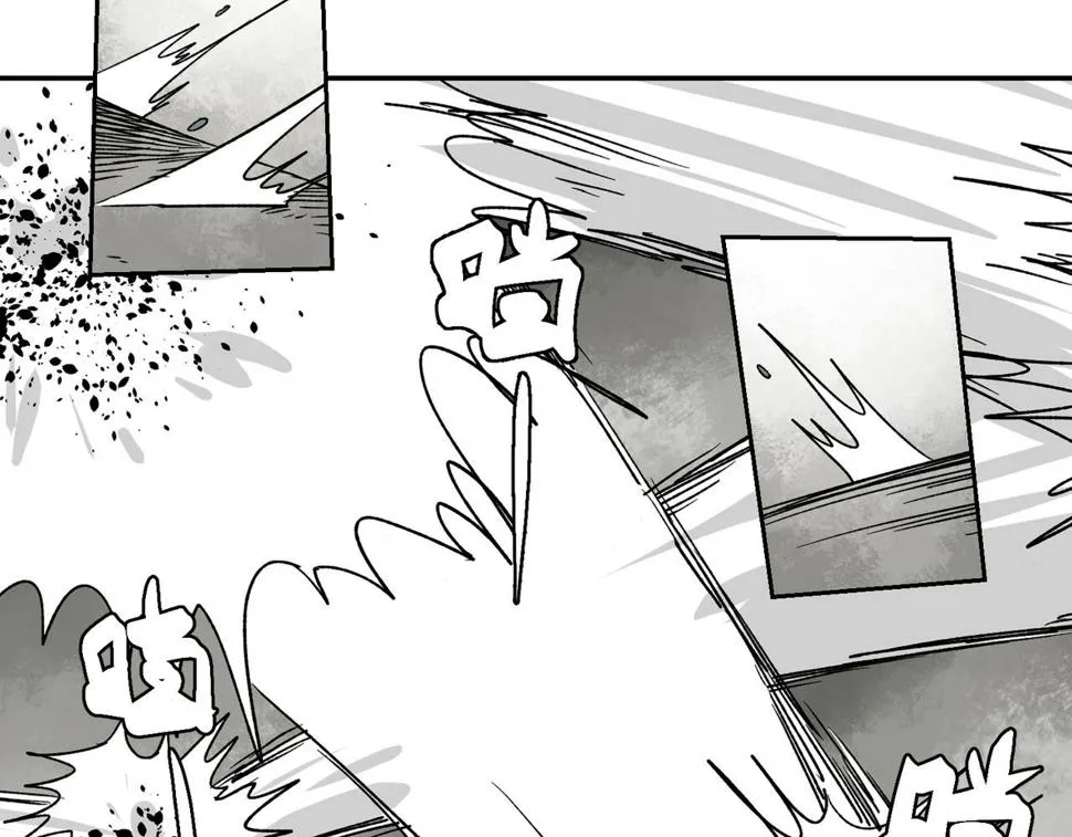 第四话 凛火狐 第6页