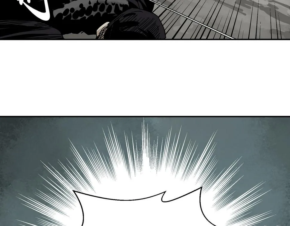 第四话 凛火狐 第9页