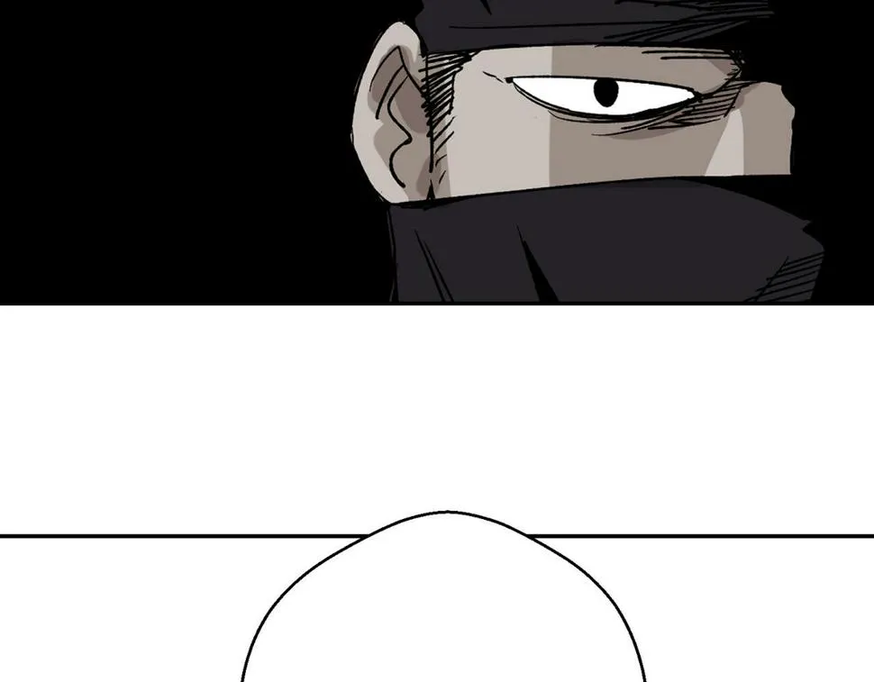 第四话 凛火狐 第17页