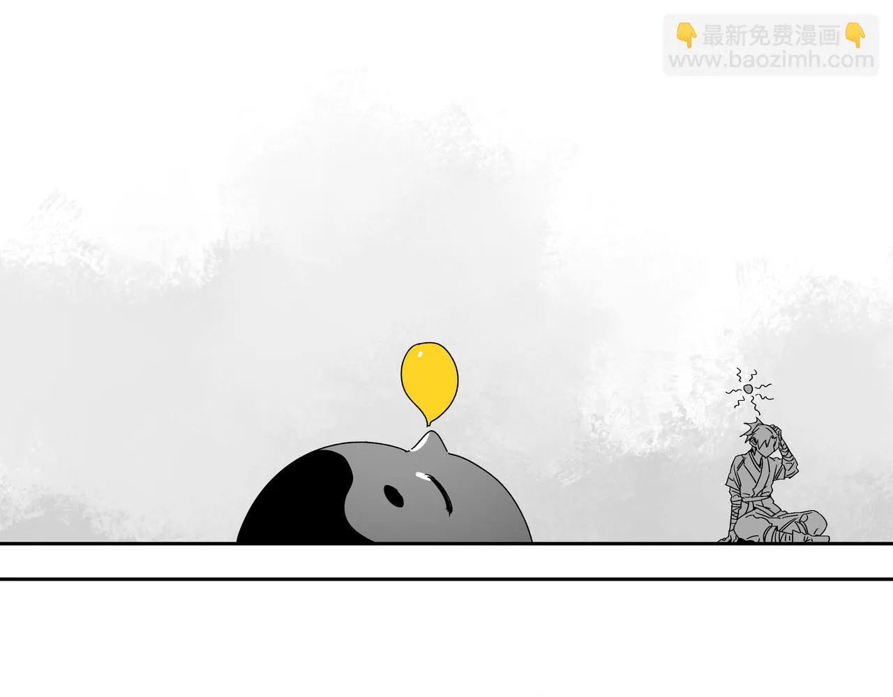 第八话 救命恩人 第32页