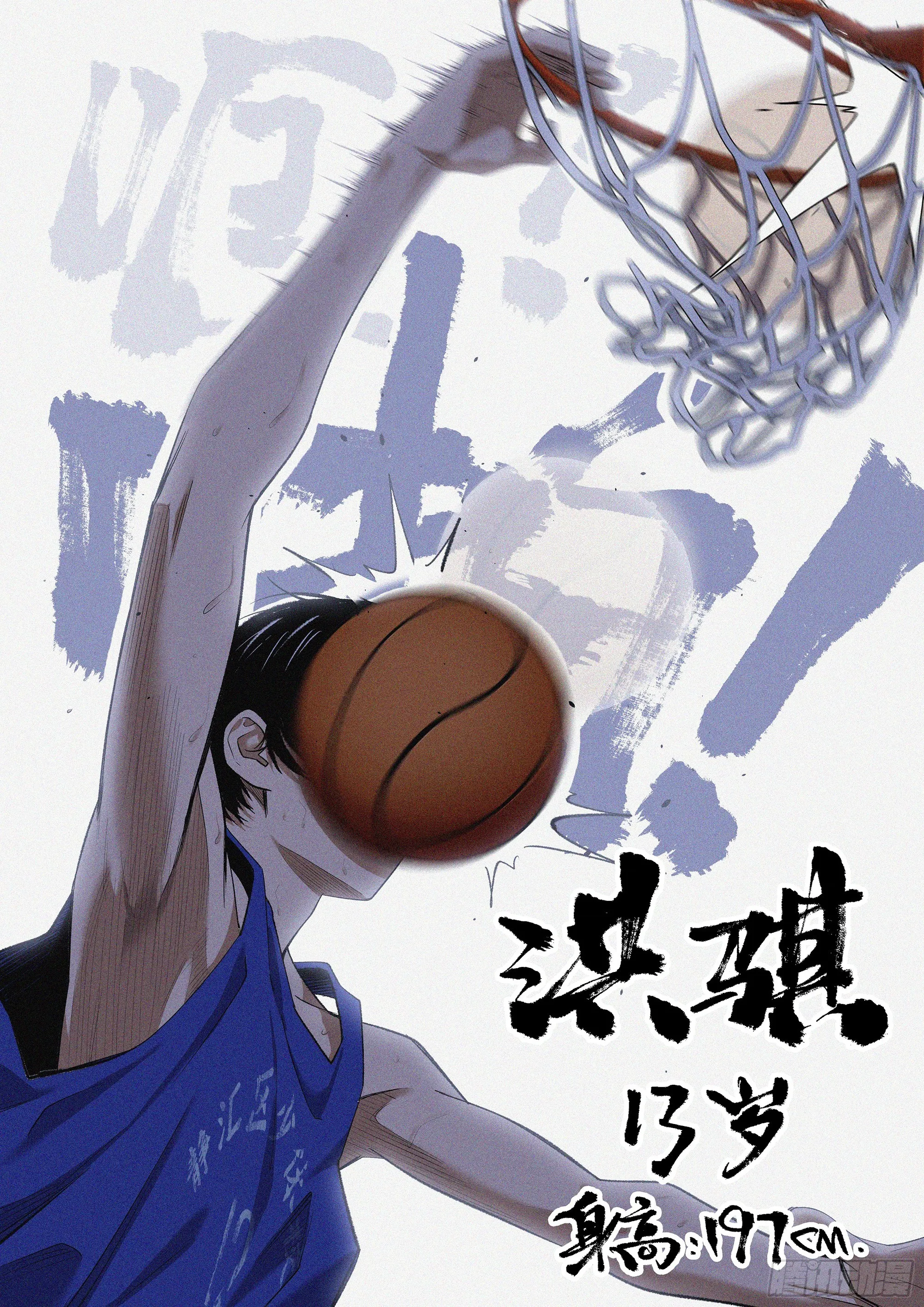 28 1993 第14页