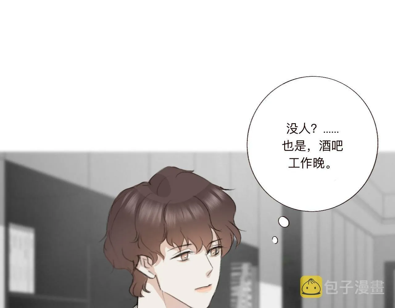 3 第46页