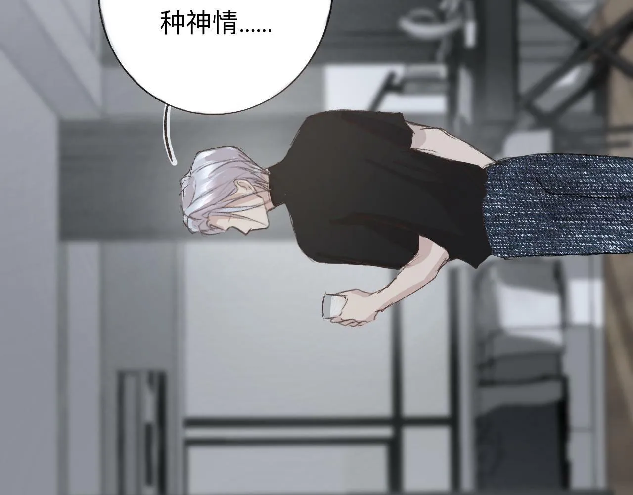 4 第14页