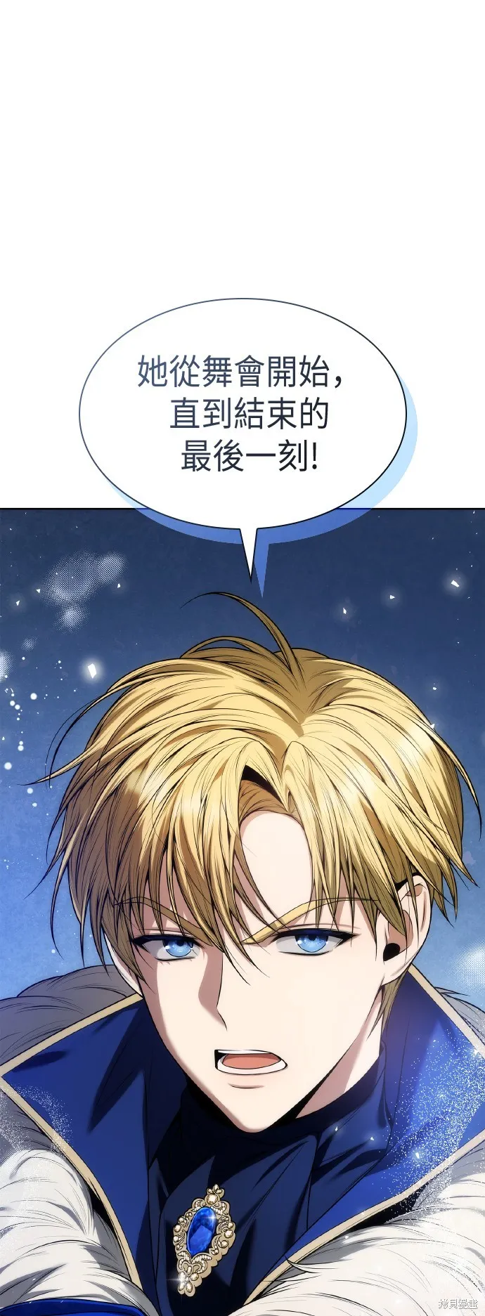 第42话 第31页