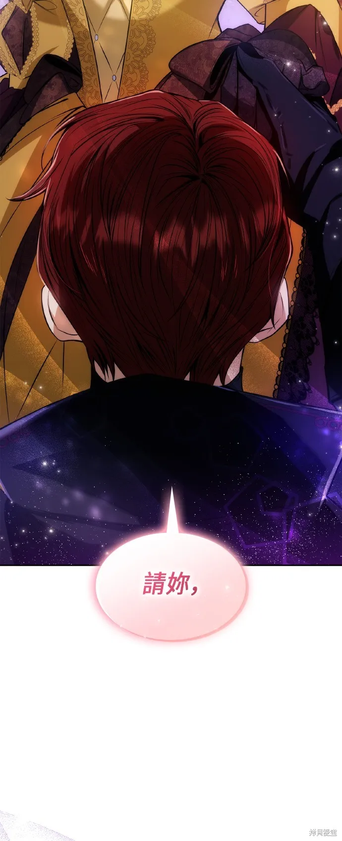 第42话 第84页