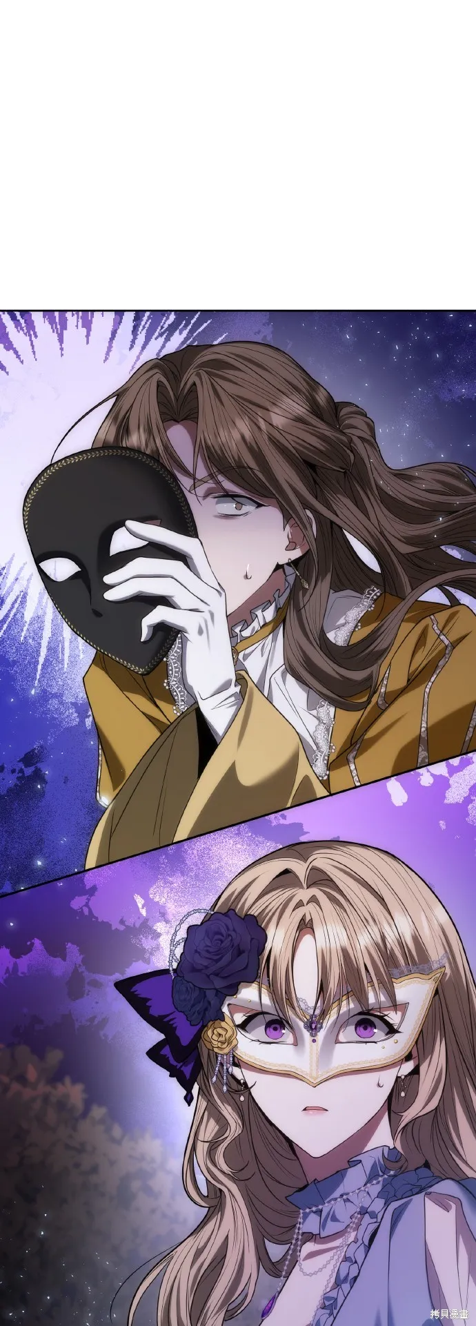 第41话 第25页