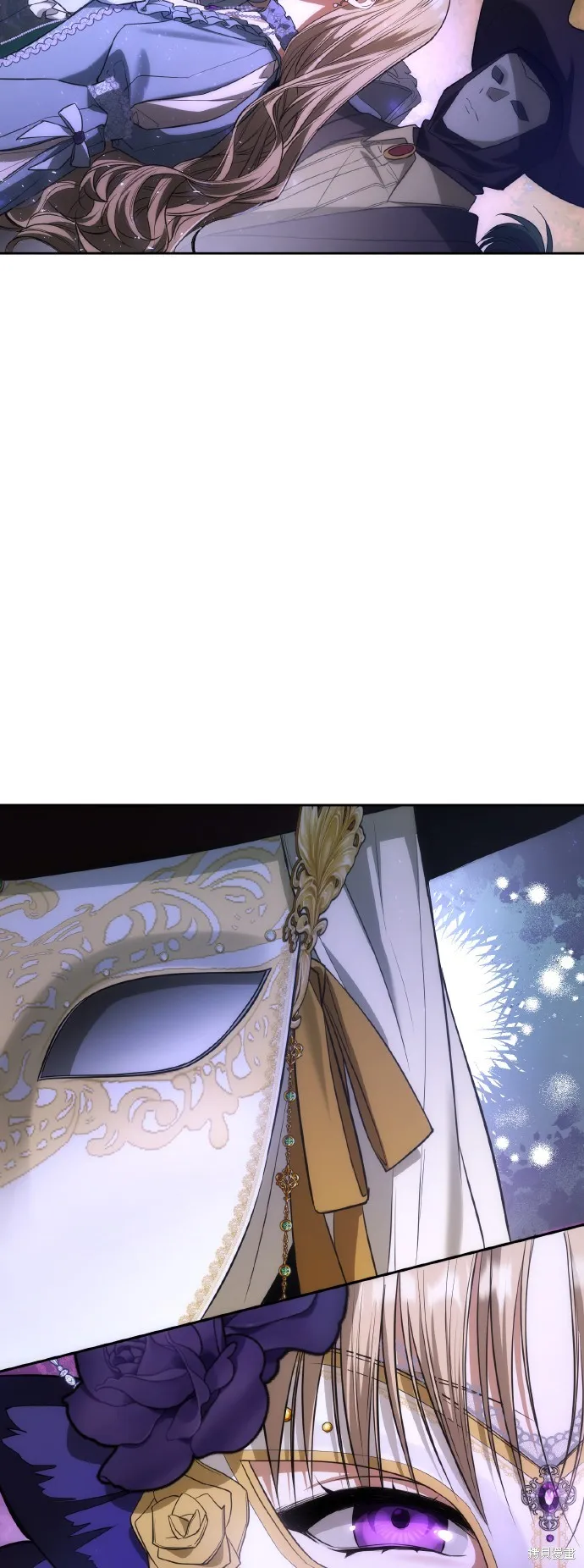 第41话 第56页