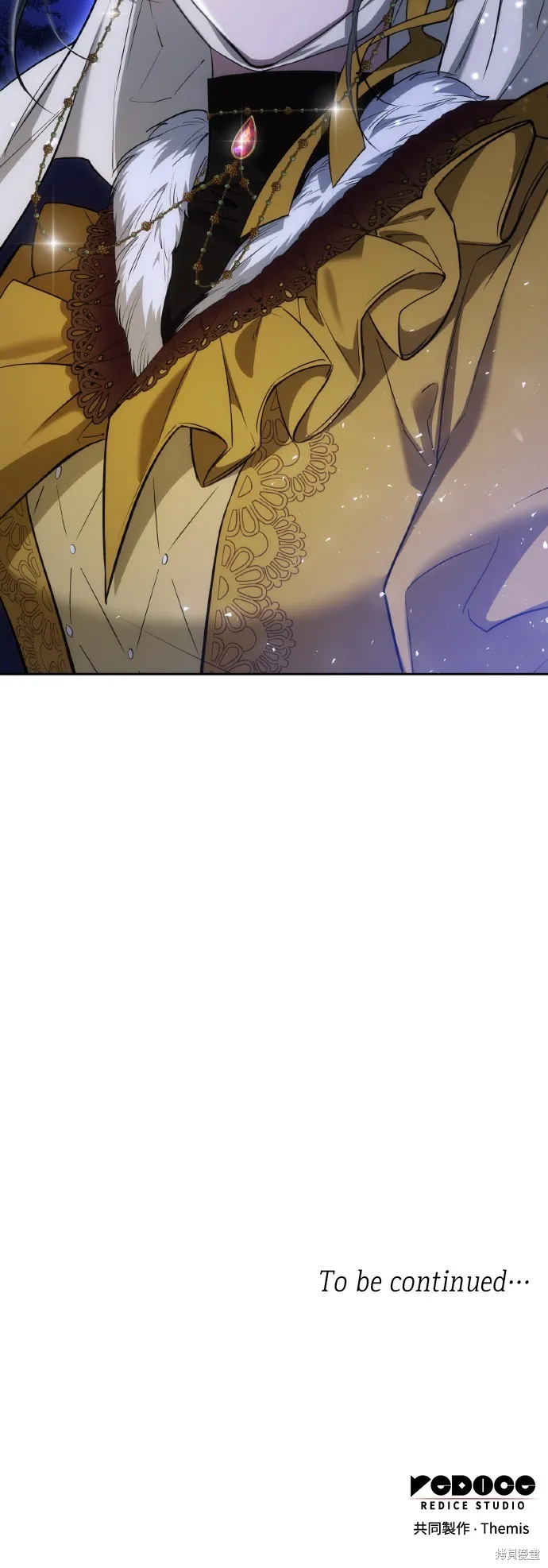 第41话 第64页