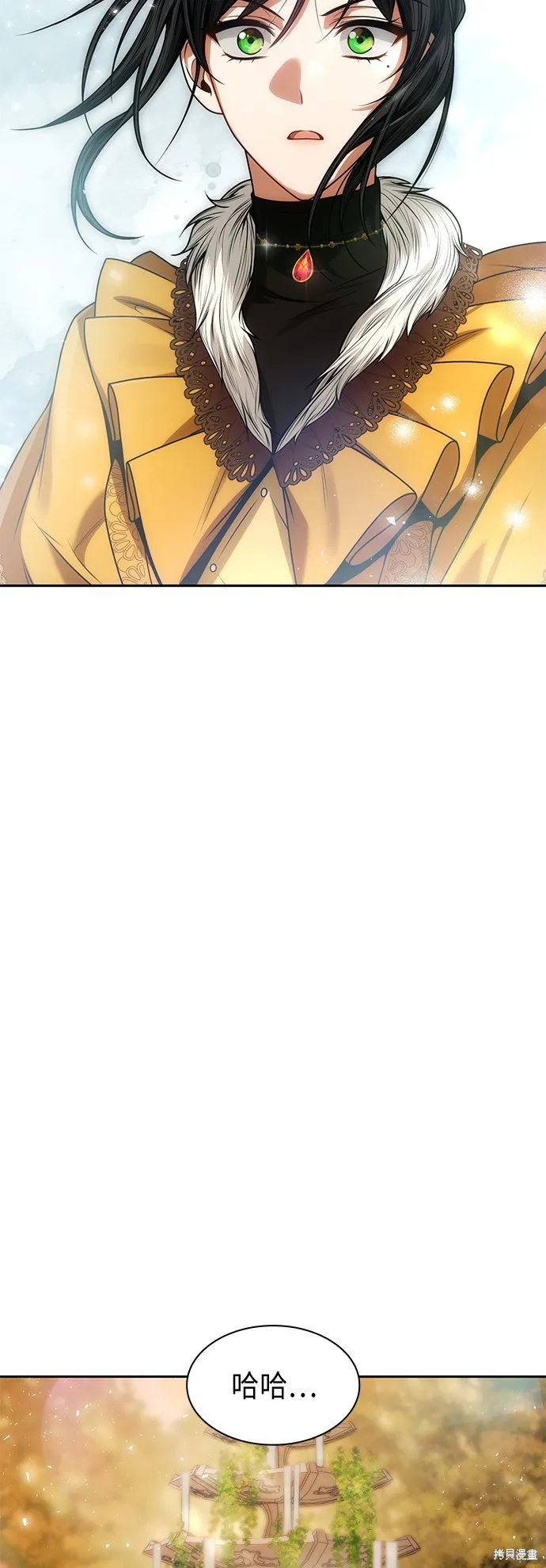 第40话 第4页