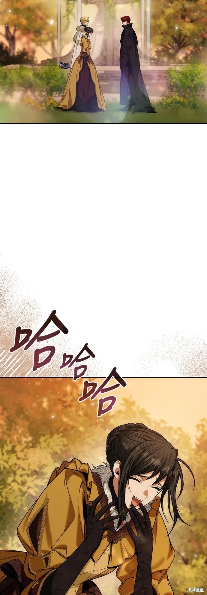 第40话 第5页