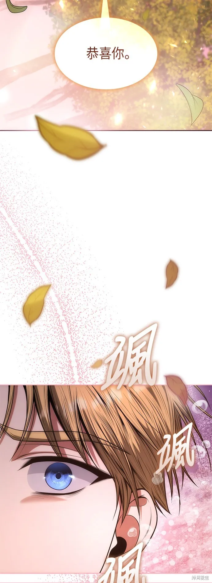 第40话 第63页