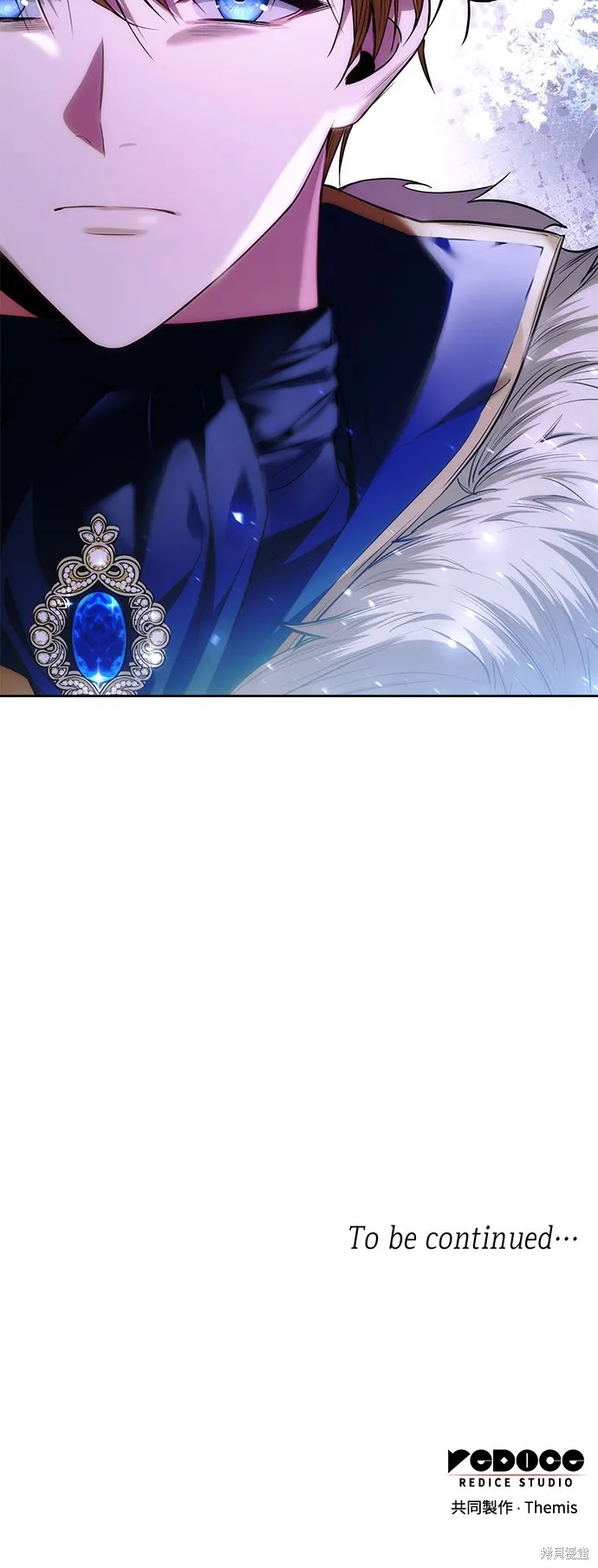 第40话 第71页
