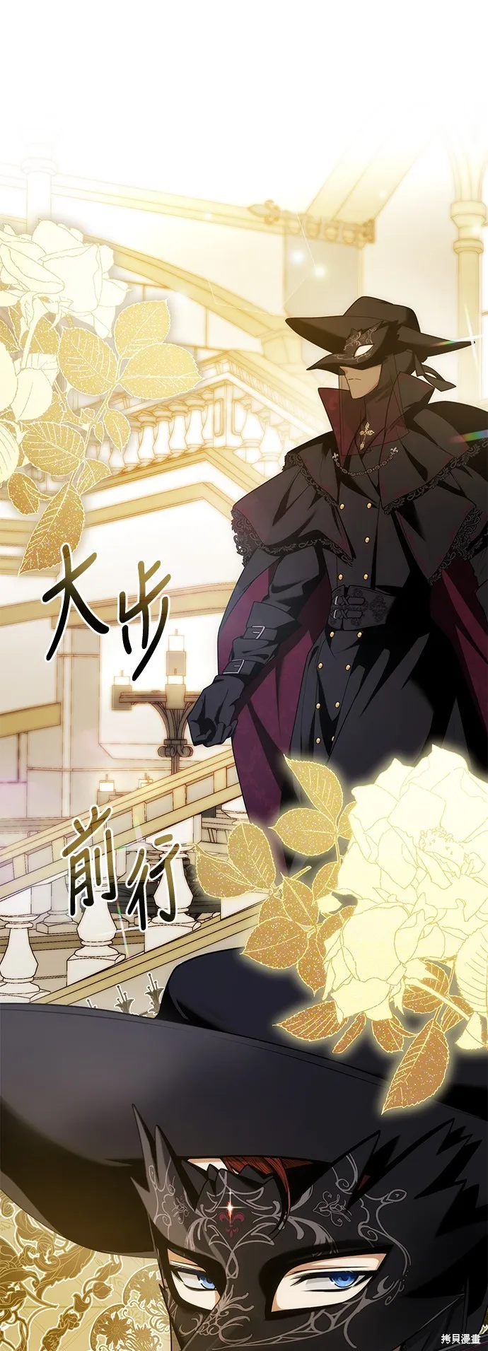 第39话 第15页