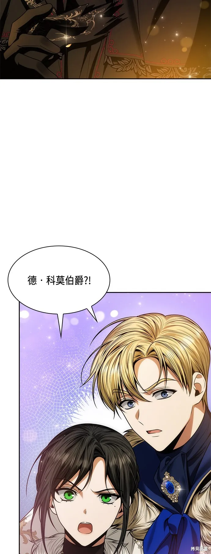 第39话 第63页