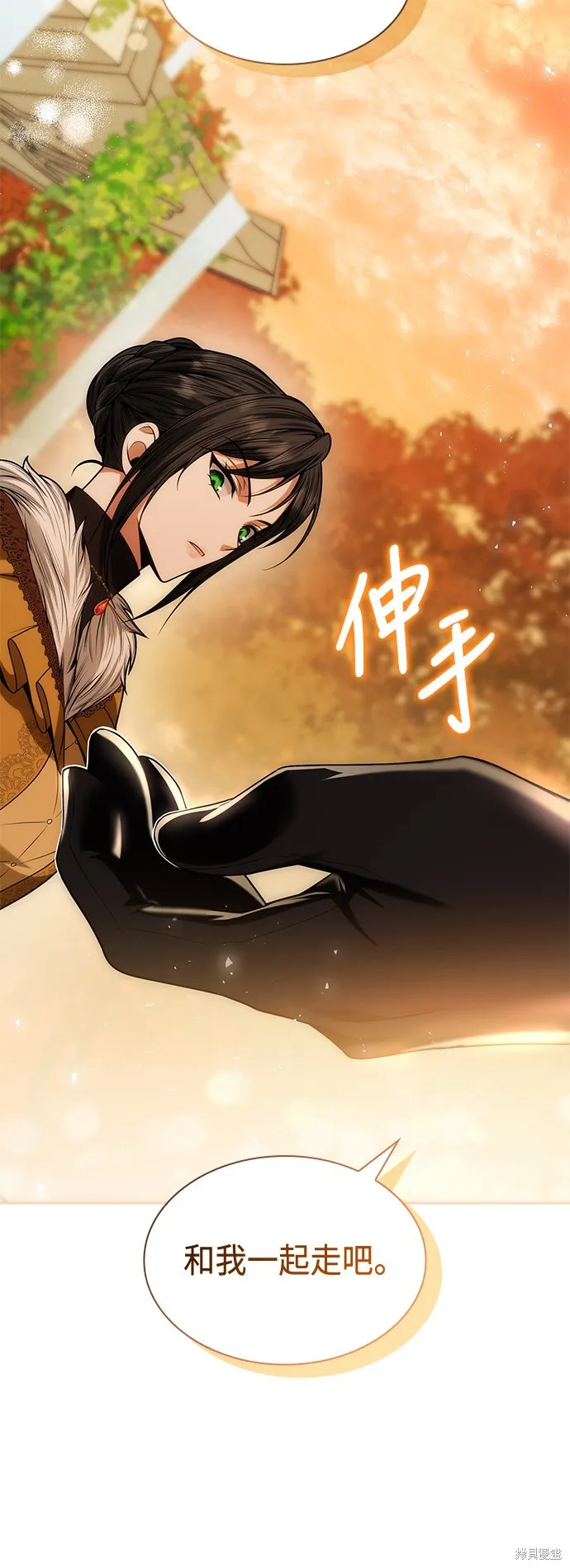 第39话 第69页